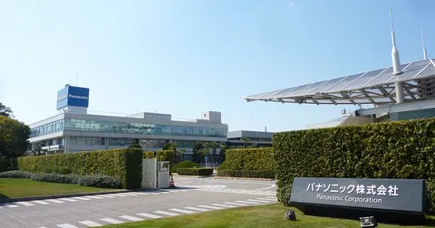 Foto do escritório da Panasonic no Japão