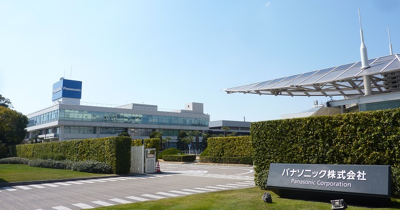 Foto do escritório da Panasonic no Japão